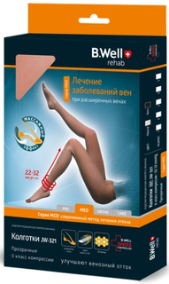 Колготки компрессионные B.Well JW-321 Med 2 Natural