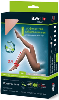 Колготки компрессионные B.Well JW-311 Pro 4 Natural