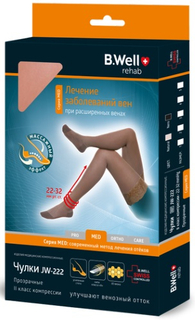 Чулки компрессионные B.Well JW-222 Med 3 Nero