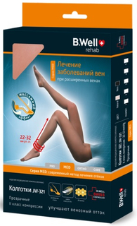 Колготки компрессионные B.Well JW-321 Med 5 Natural