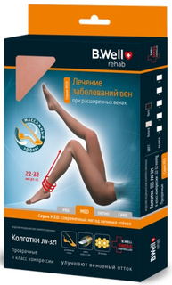 Колготки компрессионные B.Well JW-321 Med 3 Natural