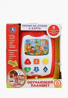 Категория: Планшеты Umka
