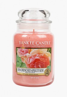 Свеча ароматическая Yankee Candle Солнечная абрикосовая роза Sun-drenched apricot rose 623 г / 110-150 часов