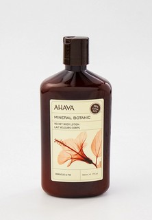 Крем для тела Ahava Mineral Botanic Бархатистый гибискус и инжир, 500 мл