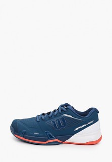 Кроссовки Wilson RUSH PRO 2.5 Wide FIT CLAY W