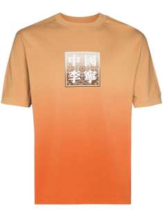 Li-Ning футболка с эффектом градиента и принтом