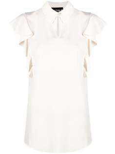 Boutique Moschino блузка с оборками