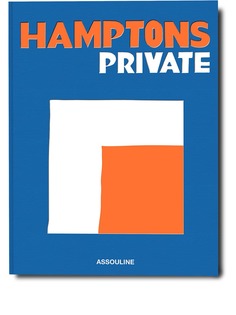 Assouline книга Hamptons Private