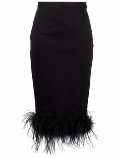 Styland юбка с перьями