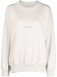 Styland толстовка Minimum Waste со сборками