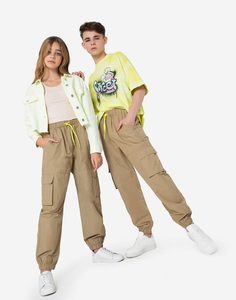 Бежевые брюки-карго unisex Gloria Jeans