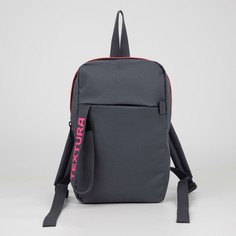Рюкзак, отдел на молнии, наружный карман, цвет серый/розовый Textura