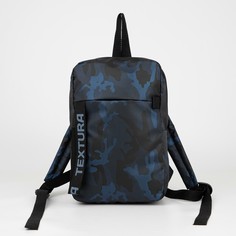 Рюкзак, отдел на молнии, наружный карман, цвет камуфляж/синий Textura