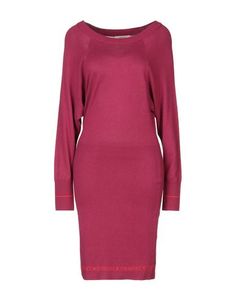 Платье до колена Twinset