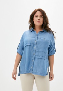 Рубашка джинсовая Helmidge 