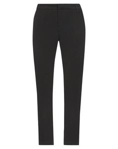 Повседневные брюки Holiday Jeans Company
