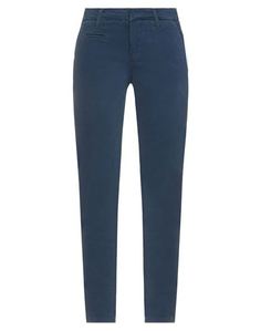 Повседневные брюки Holiday Jeans Company
