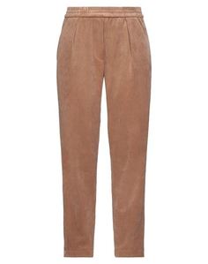 Повседневные брюки 8pm