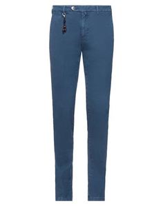 Повседневные брюки Verdera