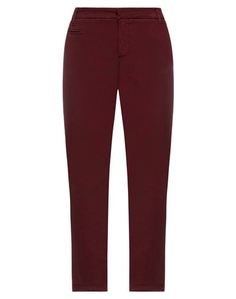 Повседневные брюки Holiday Jeans Company