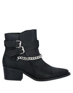 Полусапоги и высокие ботинки Trussardi