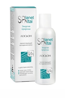 Лосьон, 150 мл Planet SPA Altai