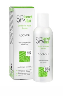 Лосьон, 150 мл Planet SPA Altai