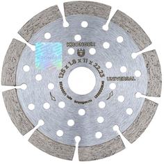 Сегментный алмазный диск по бетону Kronger