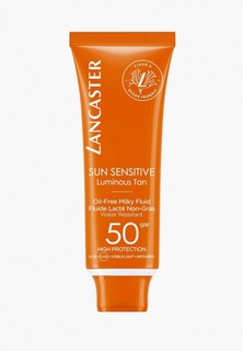 Молочко для лица Lancaster Флюид, Sun Sensitive, Солнцезащитное нежирное, для чувствительной кожи, spf50, 50 мл