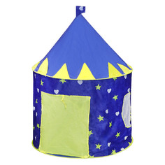 Палатка детск. Наша Игрушка Замок Принца синий (42524)