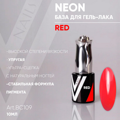 Vogue Nails, База Neon Red, 10 мл