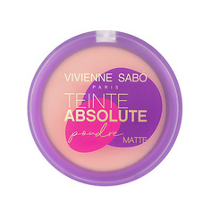 Пудра компактная для лица VIVIENNE SABO TEINTE ABSOLUTE MATTE матирующая тон 03