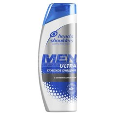 Шампунь Head & Shoulders Supreme Глубокое очищение, 360 мл