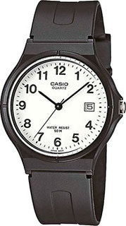 Японские наручные мужские часы Casio MW-59-7BVEG. Коллекция Analog