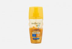 Масло-блеск для загара spf15 БИОКОН