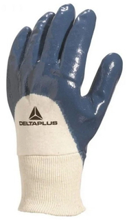 Перчатки Delta Plus NI15009