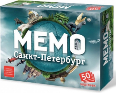 Настольная игра Нескучные игры Мемо: Санкт-Петербург (4683582529501)