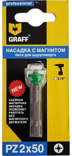 Бита GRAFF PZ2 50 мм (GBPZ0250M)