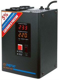 Стабилизатор напряжения Энергия Voltron 1500 (Е0101-0155)