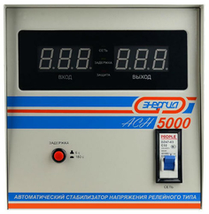Стабилизатор напряжения Энергия АСН-5000 (Е0101-0114)