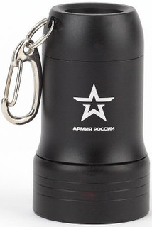 Фонарь Армия России BB-601 (Б0030181)
