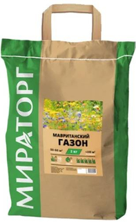 Семена МИРАТОРГ "Мавританский газон", 2 кг (1010021804)