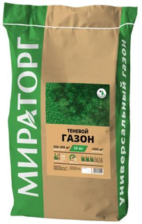 Семена МИРАТОРГ "Теневой газон", 10 кг (1010021832)