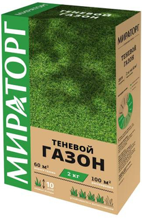 Семена МИРАТОРГ "Теневой газон", 2 кг (1010021814)