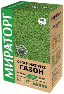 Семена МИРАТОРГ "Супер Экспресс газон", 1 кг (1010021829)