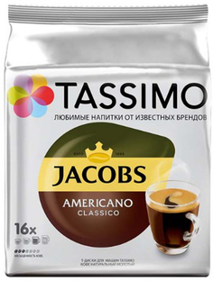 Кофе в капсулах Tassimo Jacobs Americano, 5х16 шт