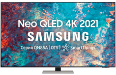 Ultra HD (4K) Neo QLED телевизор 85" Samsung QE85QN85AAU