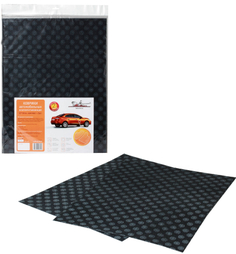 Коврики в салон Airline 50х38 см, 2 шт + 25х38 см, 2 шт (ACM-LA-02)