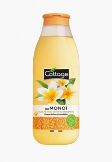 Гель для душа Cottage питательный с маслом МОНОЙ Extra Nourishing Precious Oil shower - Au Monoi, 560 мл