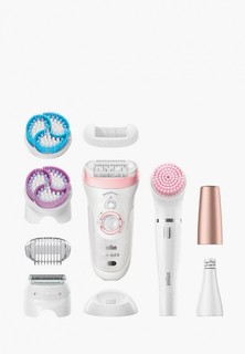 Эпилятор Braun Silk-epil 9 Beauty Set SES 9/975